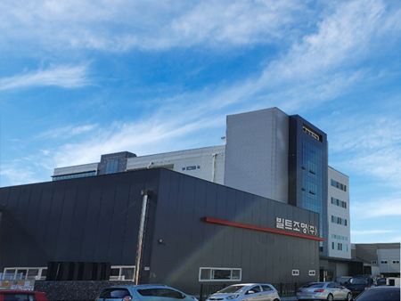  빌트조명(주) 기업사진
