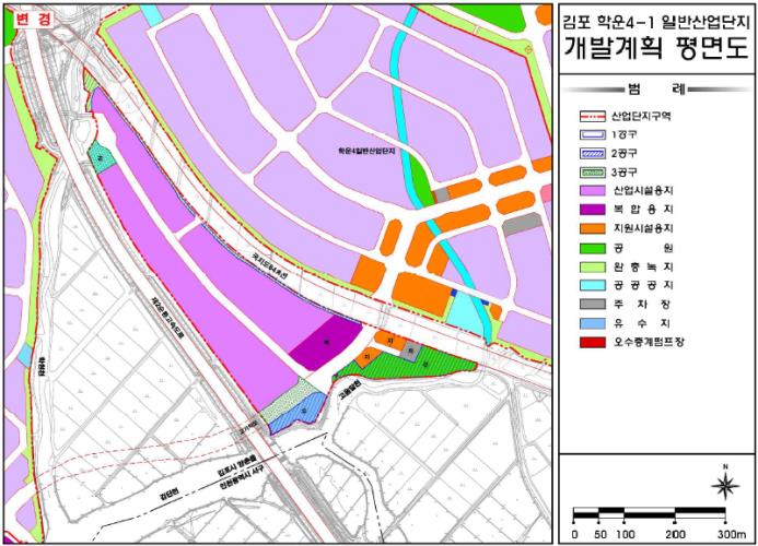 학운4-1일반산업단지 토지이용계획 이미지입니다. 개발계획 평면도 (범례: 산업단지구역, 1공구, 2공구, 3공구, 산업시설용지, 복합용지, 지원시설용지, 공원, 완충녹지, 공공공지, 주차장, 유수지, 오수중계펌프장), 자세한 사항은 아래 표를 참조하세요.