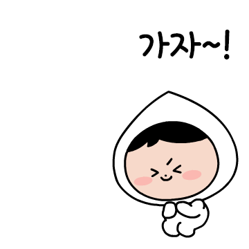 움직이는 캐릭터2 02