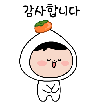 움직이는 캐릭터2 05