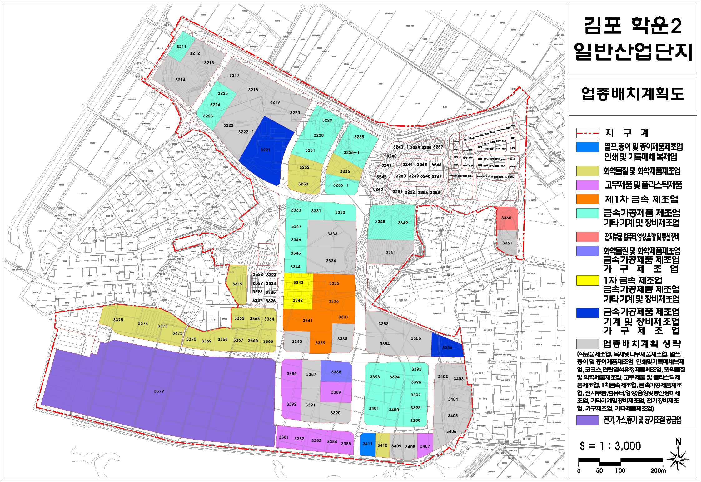 김포 학운2 일반산업단치 업종배치계획도입니다. (범례: 종이제조업 및 기록매체 복제업, 화학물질 및 화학제품 제조업, 고무제품 및 플라스틱제품, 제1차 금속제조업, 전자부품 및 통신장비, 가구제조업, 1차 금속 제조업, 금속가공제조업 등), 자세한 사항은 웹페이지 하단 담당부서에 문의바랍니다.