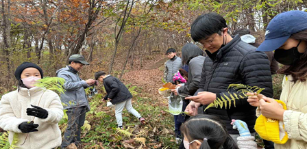 2024년 공원숲길체험 프로그램 운영
