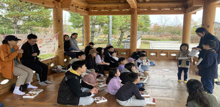 2024년 공원숲길체험 프로그램 운영