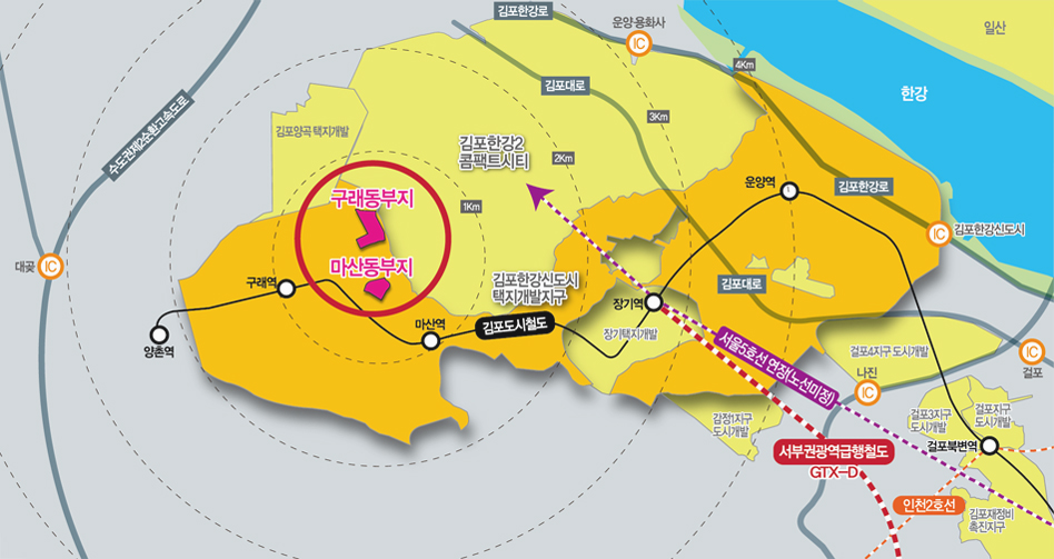 김포한강신도시 - 국유지 위탁개발사업 위치도 이미지